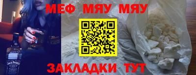2c-b Ликино-Дулёво