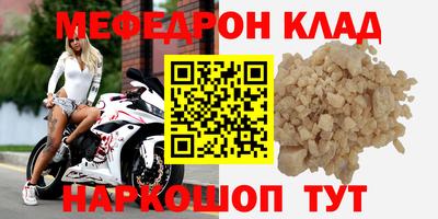 дистиллят марихуана Ливны