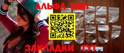 2c-b Ликино-Дулёво