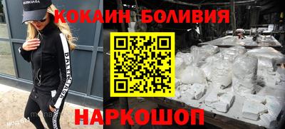 дистиллят марихуана Ливны