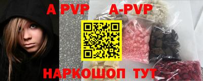 2c-b Ликино-Дулёво