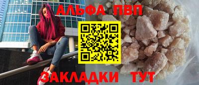 дистиллят марихуана Ливны