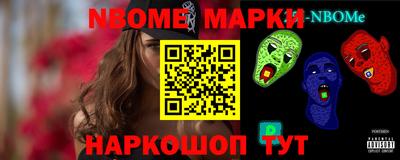 дистиллят марихуана Ливны