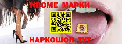 круглые Лесосибирск