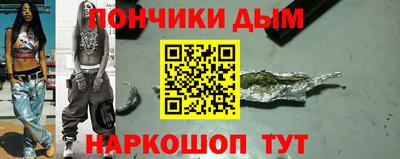 круглые Лесосибирск