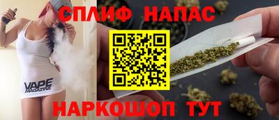 2c-b Ликино-Дулёво