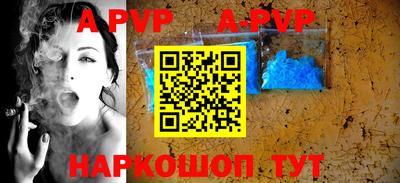 дистиллят марихуана Ливны
