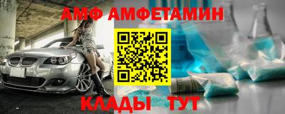 дистиллят марихуана Ливны
