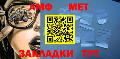 круглые Лесосибирск
