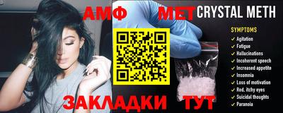 2c-b Ликино-Дулёво