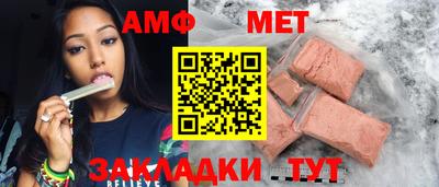 2c-b Ликино-Дулёво