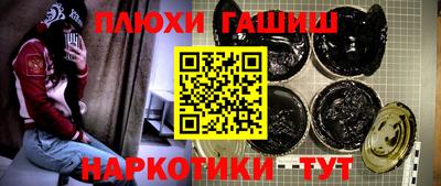 круглые Лесосибирск