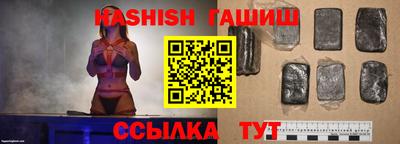 2c-b Ликино-Дулёво