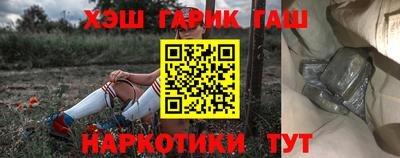 круглые Лесосибирск