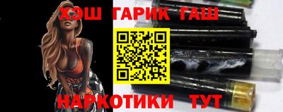 круглые Лесосибирск