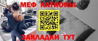 дистиллят марихуана Ливны