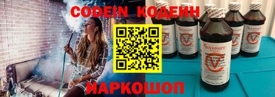 дистиллят марихуана Ливны
