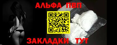 2c-b Ликино-Дулёво