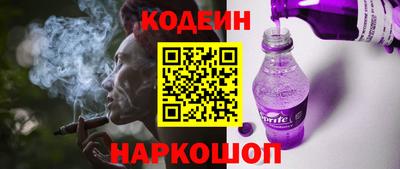 дистиллят марихуана Ливны